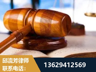 涿州-刑事案件