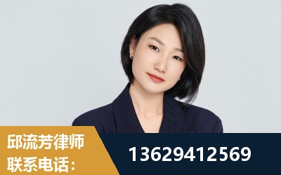 涿州-企业展示图