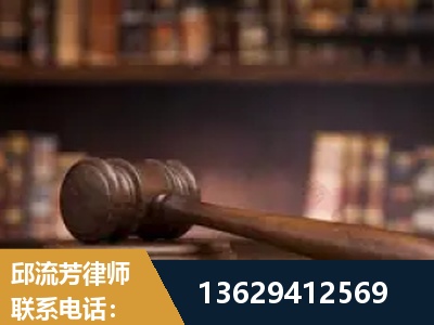 涿州-毒品罪改判
