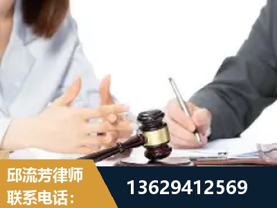 涿州-新型网络犯罪