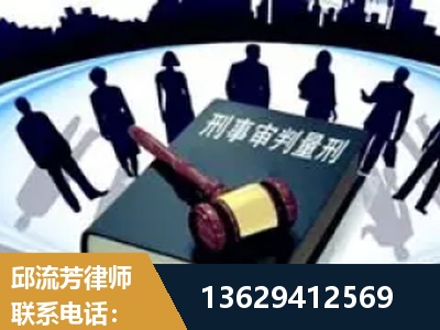 涿州-诈骗类犯罪