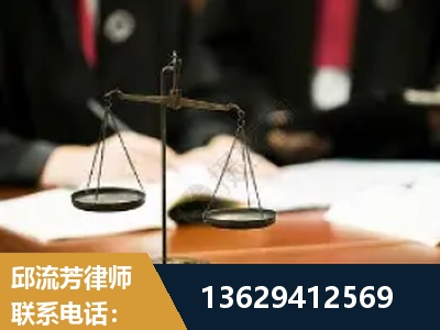 涿州-抚养权