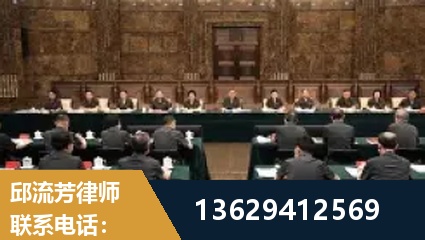 涿州-重大刑事案件处理