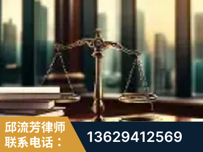 涿州-重大刑事案件处理