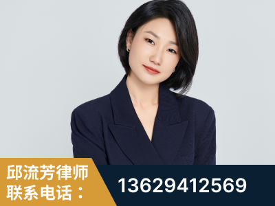 涿州-企业展示图